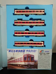 MICRO ACE micro Ace A-8065 close iron 9200 series * Osaka line * present 4 both set N-GAUGE TRAIN CASE N gauge 