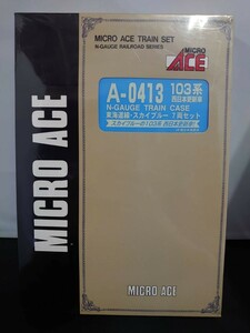 MICRO ACE マイクロエース A-0413 103系 西日本更新車 東海道線・スカイブルー 7両セット N-GAUGE TRAIN CASE Nゲージ ビニール包装