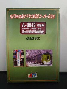 MICRO ACE マイクロエース（完全保存版）A-0842 特急「スーパー白鳥」1番列車 8両木箱セット N-GAUGE TRAIN CASE Nゲージ