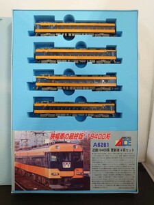 MICRO ACE マイクロエース A-6281 近鉄 18400系 更新車 4両セット N-GAUGE TRAIN CASE Nゲージ