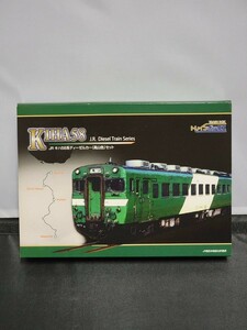 TOMIX トミックス TRAIN BOX トレインボックス JR キハ58系ディーゼルカー (高山色) 2両 セット【主観美品】