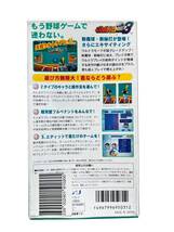 NO.1415 【動作未確認】任天堂 スーパーファミコン 実名版 ウルトラベースボール3 説明書 Nintendo ゲームソフトSFC_画像3