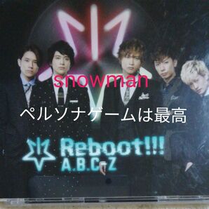 【送料無料】A.B.C-Z　Reboot!!! 初回限定5周年Best盤 (DVD付)