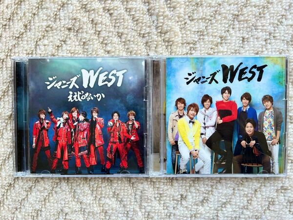 ジャニーズWEST ええじゃないか 初回盤A（なにわ侍盤）.C（ウエスト盤） CD DVD