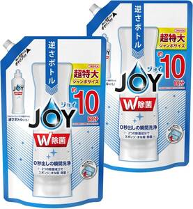 【まとめ買い】 除菌ジョイ コンパクト 食器用洗剤 詰め替え ジャンボ 1330mL × 2個