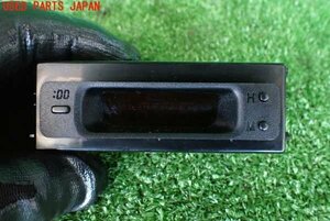 2UPJ-10677850]セリカ 1994y GT-FOUR(ST205)時計 中古