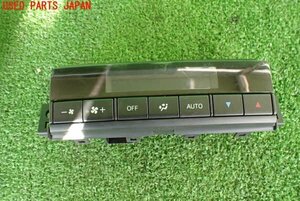 2UPJ-10806310]CX-8(KG2P)スイッチ5 中古