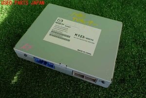 2UPJ-10806660]CX-8(KG2P)TV tuner used 