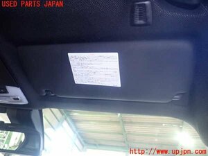 2UPJ-96177625]BMW アクティブハイブリッド3(AH3)(3F30)室内サンバイザー右側 中古 【F30】