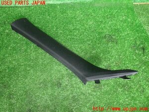 2UPJ-98767660]BMW 330e(8E20)左フロントピラートリム 中古F30