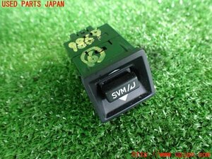 2UPJ-98696311]レヴォーグ(VMG)スイッチ6 中古