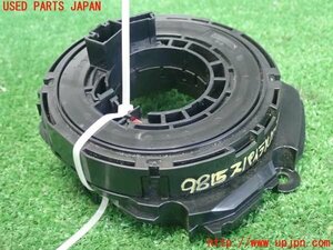 2UPJ-98156800]BMW ミニ(MINI)クーパーS(XM20)スパイラルケーブル(リール) 中古