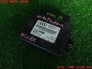 2UPJ-97406150]アウディ・S4(8KCGWF)コンピューター5 中古