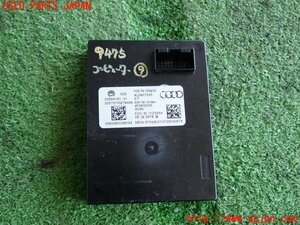 2UPJ-94756154]アウディ・Q7(4LBHKA)コンピューター9 中古