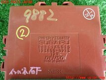 2UPJ-98826147]インプレッサ WRX-STi A型(GRB)コンピューター2 (PWR SPLY ECU ASSY) 中古_画像3