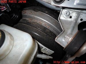 2UPJ-97744055]BMW 523d(FW20)ブレーキマスターバック 中古 【F10】