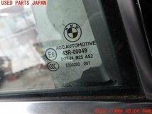 2UPJ-97741290]BMW 523d(FW20)右後ドア 中古 【F10】_画像3