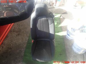 2UPJ-96757065] Roadster (ND5RC) passenger's seat [ junk ] used 