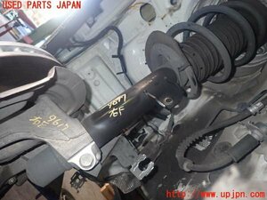 2UPJ-96175015]BMW アクティブハイブリッド3(AH3)(3F30)右フロントストラット 中古 【F30】