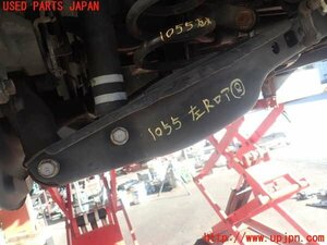 2UPJ-10555227]レクサス・CT200h(ZWA10)左リアロアアーム2 中古