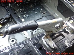 2UPJ-95897550]BMW 320d ツーリング(3D20)サイドブレーキレバー 中古