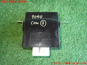 2UPJ-90406148]カローラ レビン(AE92)コンピューター3 (MIRROR CONTROL) 中古