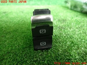 2UPJ-98876310]アウディ・A5 カブリオレ(8FCDNF)スイッチ5 (パーキング) 中古