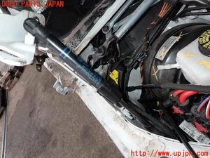 2UPJ-98761068]BMW 330e(8E20)ボンネットダンパー 中古F30