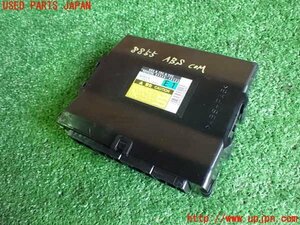 2UPJ-88556125]レクサス・RX450h(GYL16W)ABSコンピューター 中古