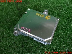 2UPJ-99586149]レジェンド(KB2)コンピューター4 中古