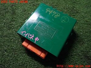 2UPJ-94786147]セリカ GT-FOUR(ST185H)コンピューター2 (DOOR CONTROL) 中古