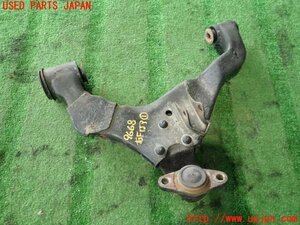 2UPJ-96685176] Hiace van 200 series (KDH205V) right front lower arm 1 used 