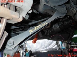 2UPJ-98115325]BMW アクティブハイブリッド3(AH3)(3F30)右リアテンションロッド 中古