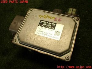 2UPJ-95196147]レクサス・GS450h(GWL10)コンピューター2 (OIL PUMP MOTOR) 中古