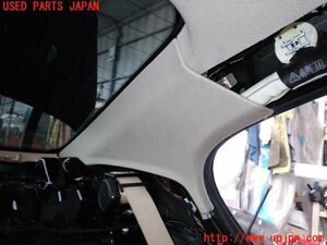 2UPJ-98117680]BMW アクティブハイブリッド3(AH3)(3F30)左リアピラートリム 中古