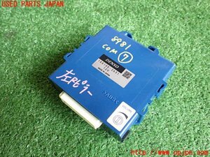 2UPJ-89816152]ハイエースバン200系(KDH206V)コンピューター7 (リアコーナーセンサー) 中古