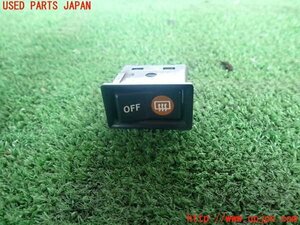 2UPJ-10746300]ランクルプラド(KZJ78W)デフォッガースイッチ 中古