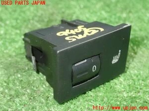 2UPJ-94056307]VW トゥアレグ(7LBHKS)スイッチ2 (シートヒーター) 中古