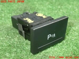 2UPJ-94056309]VW トゥアレグ(7LBHKS)スイッチ4 (ソナー) 中古