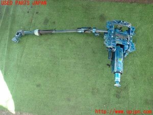 2UPJ-95584260] Porsche * Cayenne (9PABFD) steering shaft used 