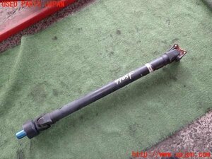 2UPJ-97653401] Hiace van 200 series (KDH206V) front propeller shaft 1 used 