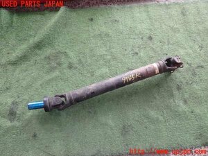 2UPJ-97653410] Hiace van 200 series (KDH206V) rear propeller shaft used 