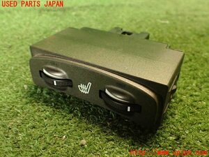 2UPJ-94526306]レクサス・SC430(UZZ40)スイッチ1 (シートヒーター) 中古