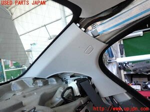 2UPJ-97747680]BMW 523d(FW20)左リアピラートリム 中古 【F10】