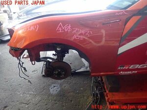 2UPJ-12881082]８６(BRZ)(ZN6)左前フェンダー 【ジャンク品】 中古