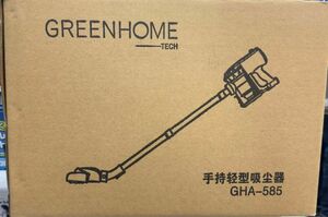 Greenhouse 掃除機　新品未使用 コードレスタイプです