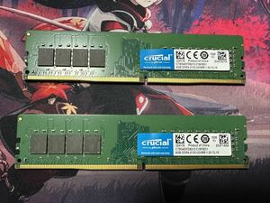 DDR4 2133 16GB 8GB ×2　2