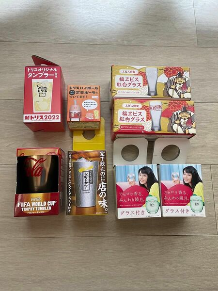 【未使用】トリスクラシック・エビス・コカ・コーラ 鏡月他 【非売品8点セット】