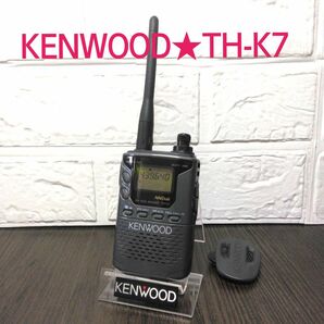 KENWOOD★TH-K7 144/430MHz FM DUAL BANDER