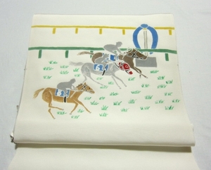 Art hand Auction [Un caballo de carreras corriendo frente a la línea de meta] Seda Gosen ◆ Teñido Yuzen totalmente pintado a mano ◆ Tela obi Nagoya de 9 pulgadas ◆ Sin medida, banda, Nagoya Obi, Sin medida